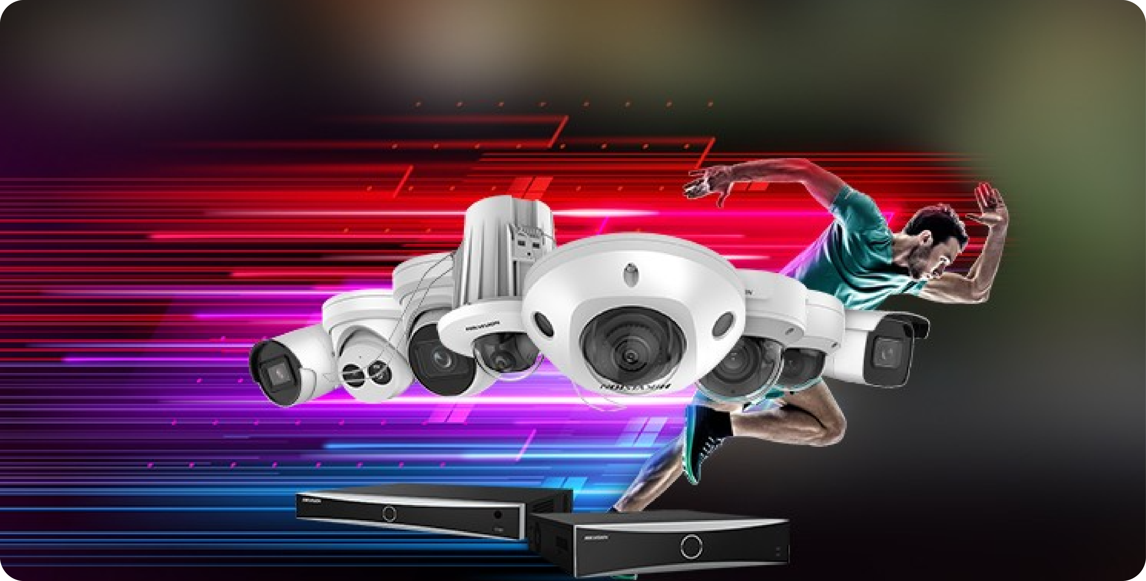 Hikvision Security Solutions