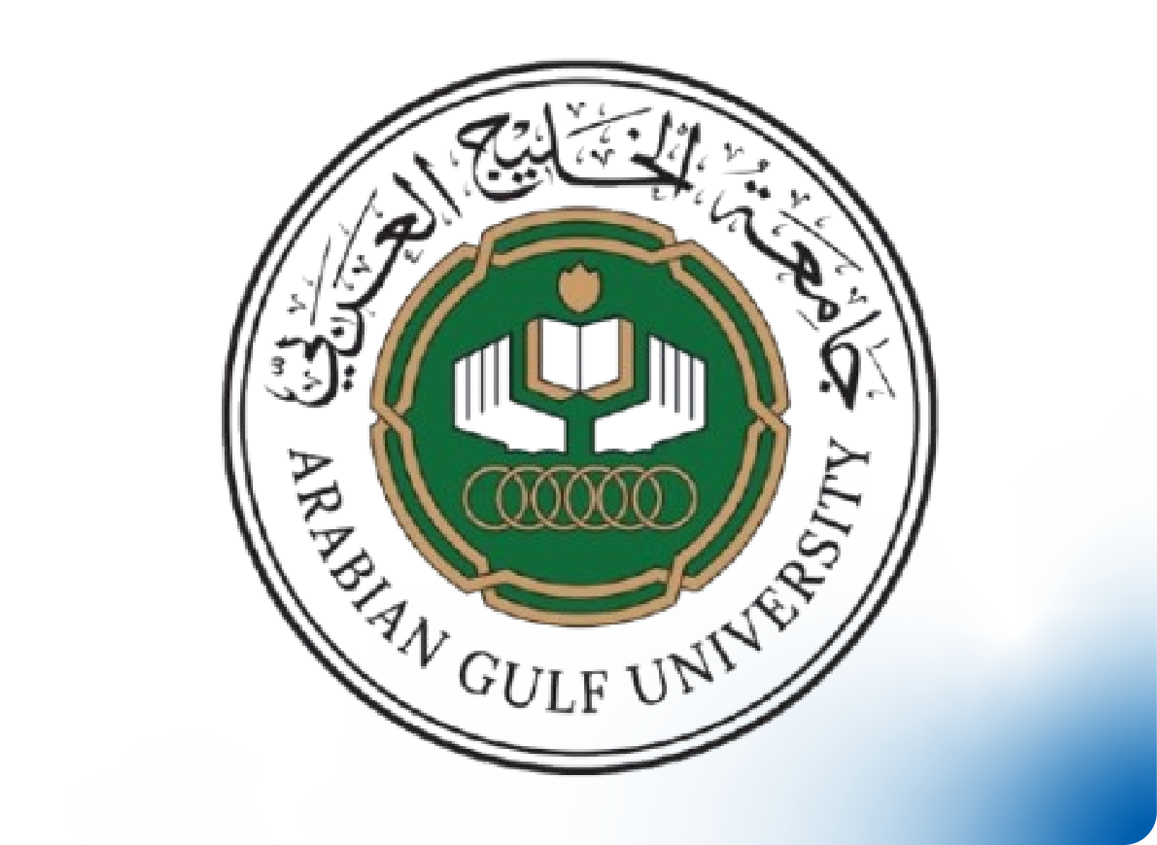 Arabian Gulf University