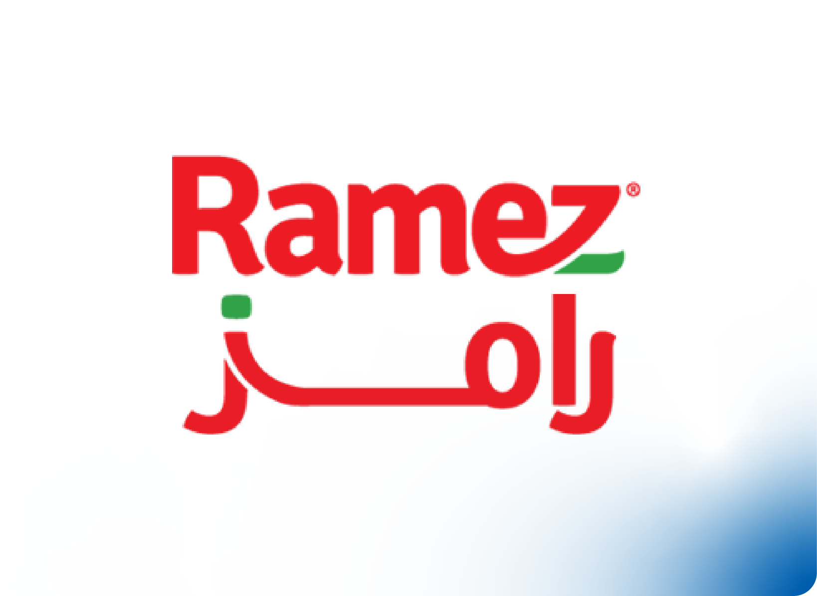 Ramez Group